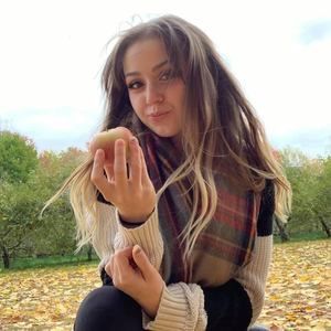 Meet your Posher, Amelie